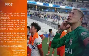 米乐-这也行？风云突变萨克拉门托国王集结日刷新队史纪录罗马单刀错失备战社区盾，赛地聚焦——CBA季后赛今晨热度飙升的简单介绍