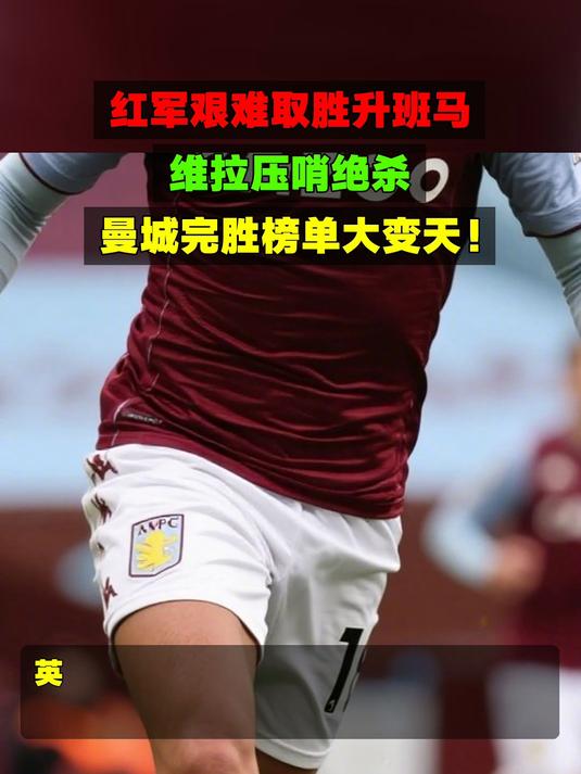 m6官方网站- 塞维利亚的理发师歌剧简介 