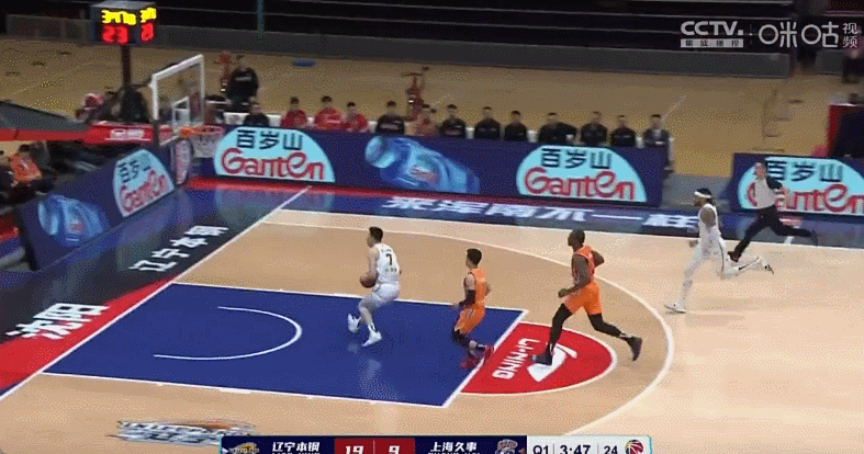 米乐m6- 北京北汽对上海久事比赛回放视频 