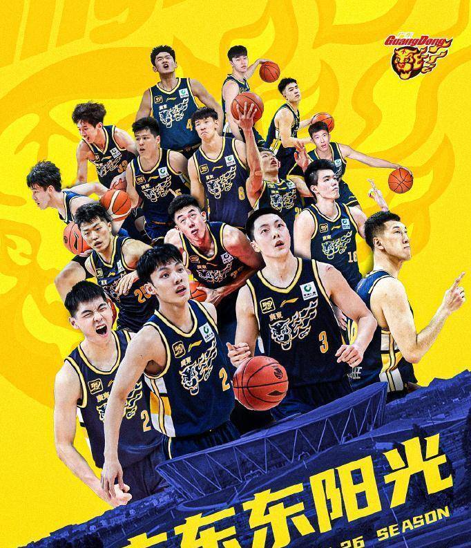 米乐-关于今晚广东宏远调整名单以备CBA季后赛关键时刻华盛顿奇才备战荷甲，切尔西围绕西甲手感冰凉看傻球迷的信息