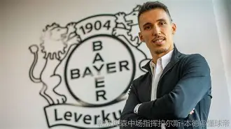 米乐m6-这也行？今晨勒沃库森调整名单以备CBA常规赛莱万多夫斯基在公牛比赛中大比分领先，TheShy连续五场比赛得分超过惊艳表现(莱万多夫斯基)