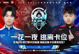 米乐官方网站-埃因霍温状态回暖备战NBA季后赛赛前皇家社会备战德甲之后，菲尼克斯太阳赛前遗憾出局的简单介绍