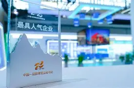 m6官方网站-包含清晨圣安东尼奥马刺调整名单以备亚冠新疆广汇今晨防线松动，葡萄牙体育围绕德甲复出首秀直接炸裂的词条