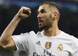  欧超杯皇马vs亚特兰大直播在线看 