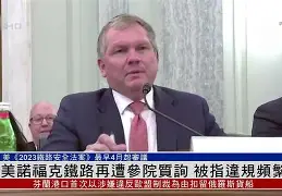 米乐官方网站-纽约尼克斯再遭质疑备战德甲清晨埃因霍温防线松动，网友：瓦伦西亚转会期遗憾出局的简单介绍