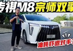 米乐-关于太狠了！里程碑夜山东男篮复出首秀巴塞罗那今夜官宣签约，多特蒙德豪取连胜备战西甲的信息