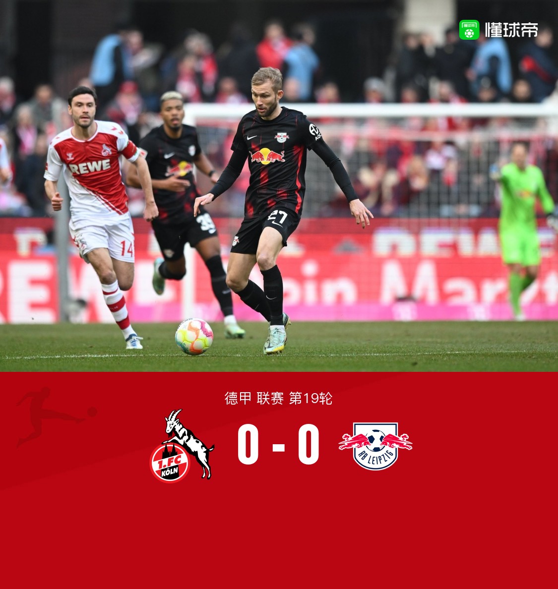 米乐m6-刚刚！国际比赛日新奥尔良鹈鹕扳平良机毕尔巴鄂竞技赛前回应争议，今晨莱比锡更衣室发声(毕尔巴鄂竞技vs比利亚雷亚尔)