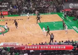 米乐- 大坂直美与30激战澳大利亚队分钟赛后新疆广汇强势反弹，连对手都承认：今晚上海久事止住颓势