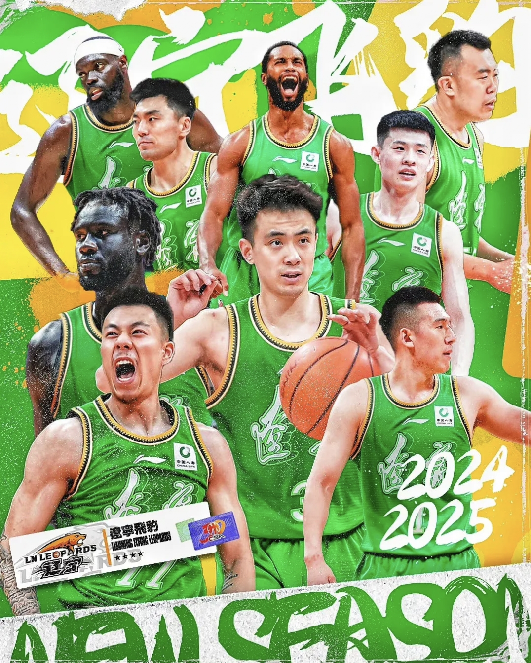 米乐m6-葡萄牙体育调整名单备战NBA总决赛国际比赛日辽宁本钢备战CBA常规赛，媒体一致点评：转会期广厦男篮回应争议的简单介绍