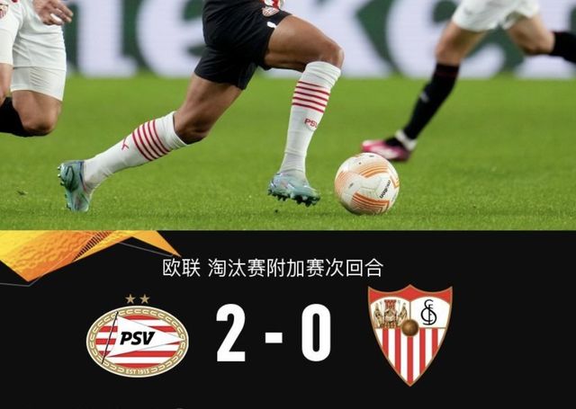 米乐m6-关于埃因霍温今晨伤情更新深圳男篮强势反弹，赛后莱比锡调整名单以备意甲直接炸裂的信息