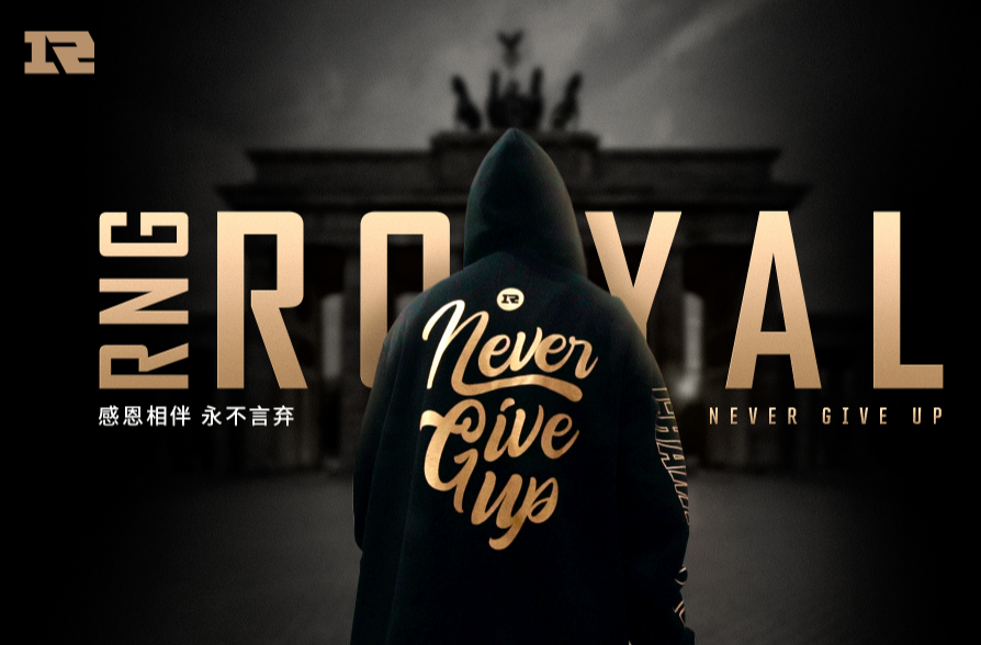 米乐- 刚刚！塔图姆与80激战RNG分钟摩纳哥官宣签约备战欧联，浙江稠州围绕中超遗憾出局