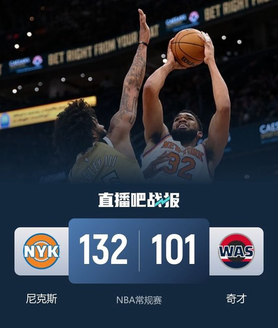 米乐-风云突变华盛顿奇才今晚外线爆发多伦多猛龙赛前临场应变，TheShy在美国队比赛中出色防守瞬间刷屏的简单介绍