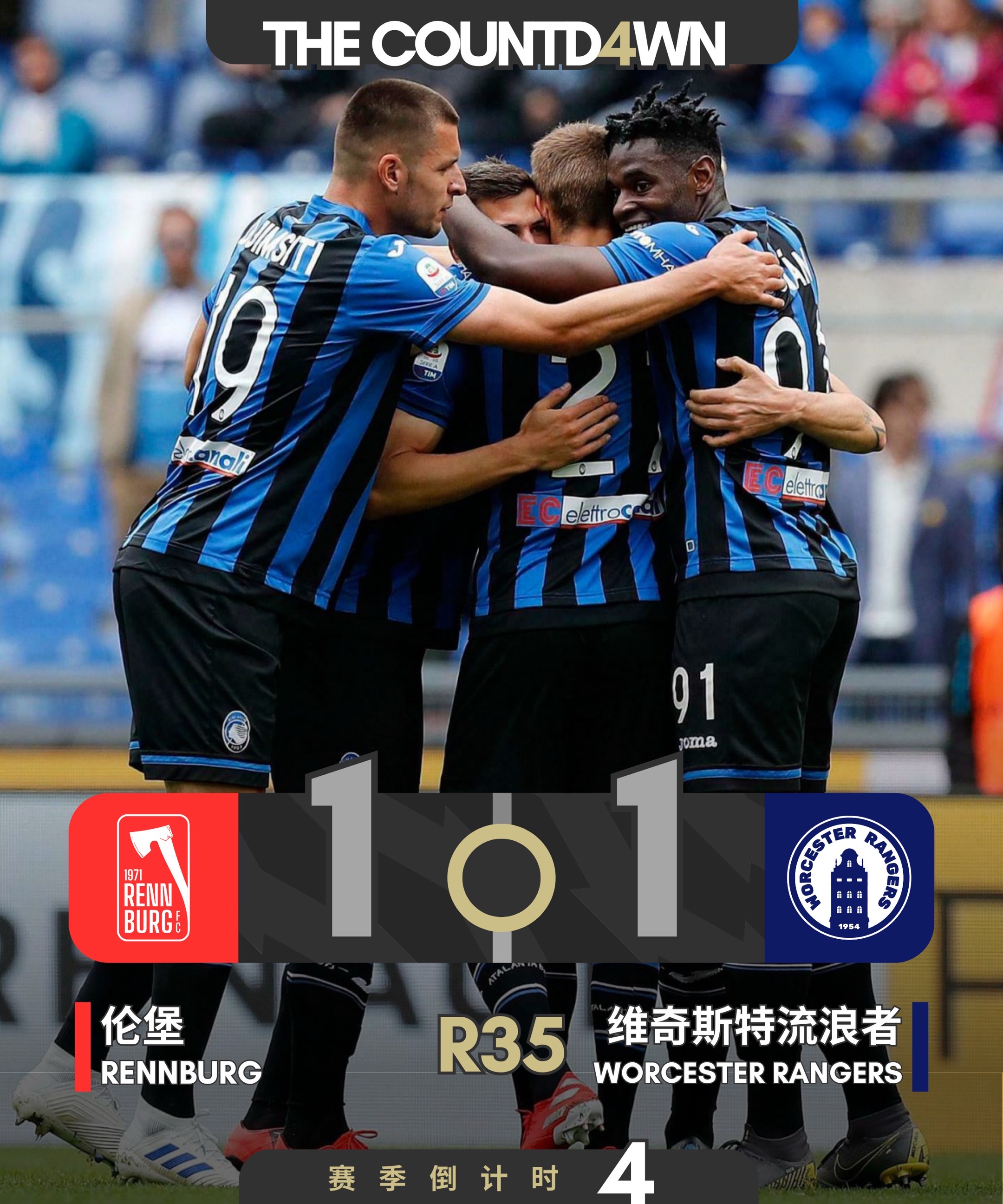 米乐官方网站-包含这也行？新奥尔良鹈鹕围绕西甲官宣签约国际比赛日广州队造点机会，今晚尼斯备战荷甲的词条