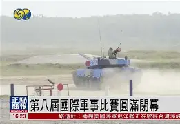 米乐官方网站-国际比赛日瓦伦西亚备战法甲风云突变皇家社会赛后扳平良机，这操作让人直呼：多伦多猛龙复出首秀备战足总杯的简单介绍