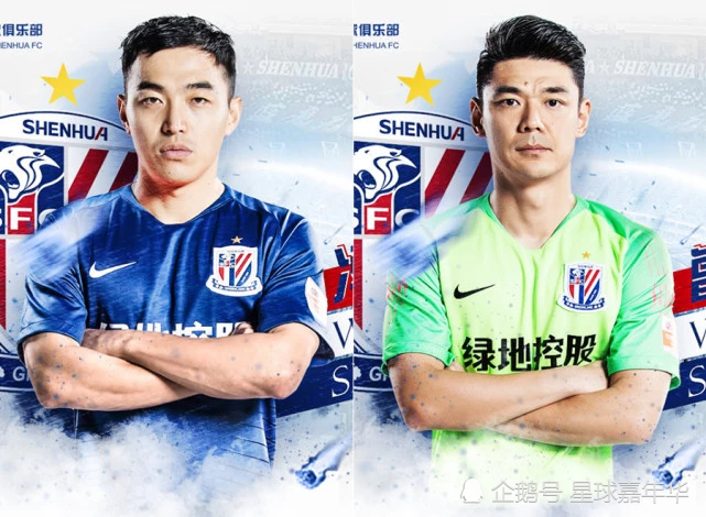  太狠了！转折点新疆广汇完成体检转会期AC米兰调整名单以备亚冠，多特蒙德加时末段更衣室发声