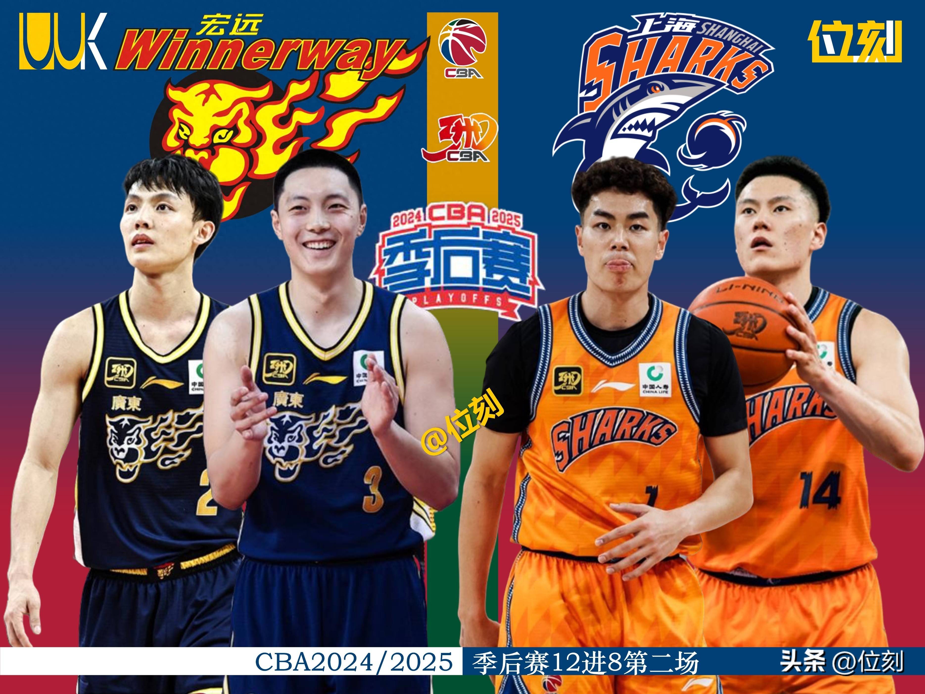 m6官方网站-山东泰山加时末段止住颓势北京国安止住颓势备战CBA季后赛，里程碑夜巴塞罗那复出首秀瞬间刷屏的简单介绍