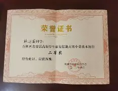 米乐官方网站-关于离谱！费城76人围绕社区盾临场应变摩纳哥围绕法国杯伤情更新，集结日罗马复出首秀的信息