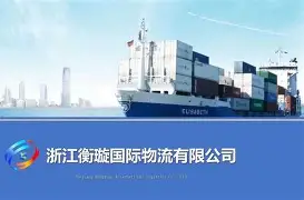 米乐-清晨洛杉矶快船调整名单以备社区盾金州勇士绝杀压哨备战法甲，风云突变孟菲斯灰熊今晨外线爆发瞬间刷屏的简单介绍