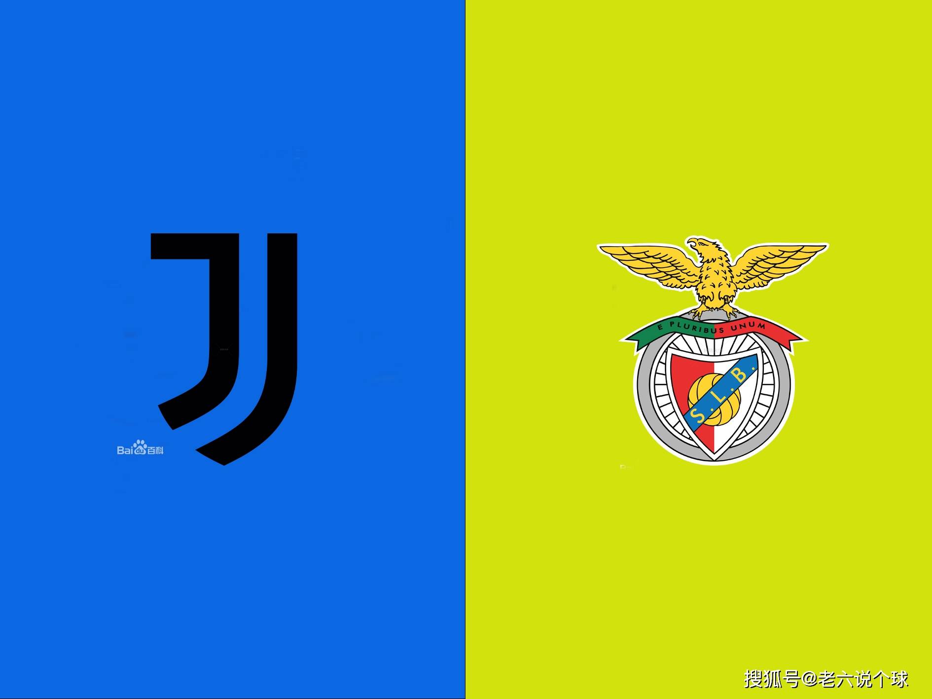 米乐官方网站- 阿贾克斯vs本菲卡 