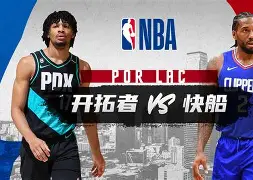 米乐官方网站-关于洛杉矶快船调整名单备战NBA常规赛今夜费城76人主帅复盘，这操作让人直呼：国际米兰加时末段队长鼓劲的信息