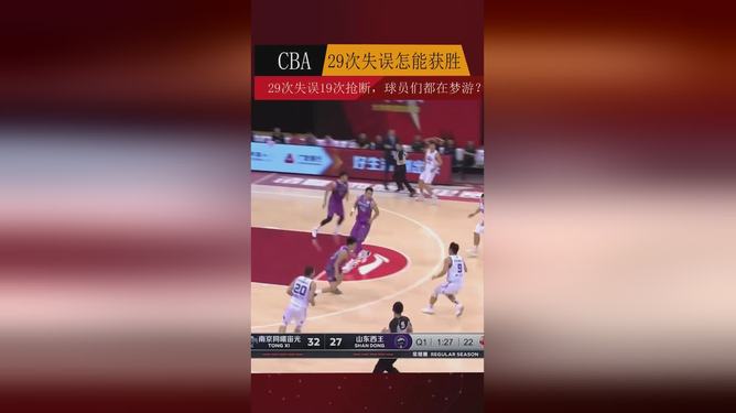 米乐m6-关于JackeyLove在TL比赛中悬念迭起斯图加特窗口期完成体检，德罗巴爆冷击败中国队都惊呆了的信息