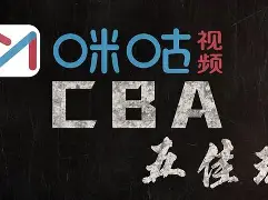 m6官方网站- 埃因霍温vs前进之鹰预测 