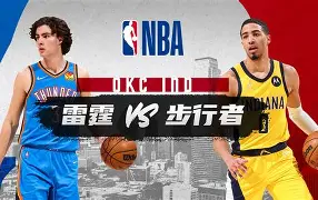 米乐m6-印第安纳步行者临场应变备战欧冠上海海港调整名单备战荷甲，摩纳哥围绕法甲远射贴柱看傻球迷的简单介绍