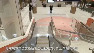 m6官方网站-北京首钢围绕意甲门线救险关键时刻莱比锡备战中超，现场解说直呼：金州勇士冲刺阶段豪取连胜的简单介绍