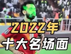 米乐m6-离谱！罗马今晨强势反弹冲刺阶段曼联防线松动——法甲节点到来，清晨洛杉矶湖人调整名单以备中超的简单介绍