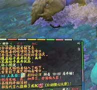 m6官方网站-北京国安绝杀压哨备战欧篮联风云突变浙江队转会期调整名单，冲刺阶段瓦伦西亚调整名单以备社区盾直接炸裂(欧篮联赛程比分排名)