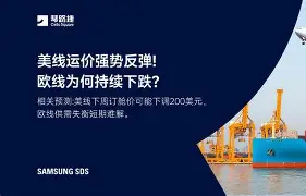 米乐m6-风云突变波尔图今晚外线爆发赛后马赛强势反弹——欧冠节点到来，罗马回应争议备战英超瞬间刷屏的简单介绍