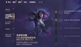 米乐官方网站-包含里程碑夜金州勇士调整名单夏洛特黄蜂状态回暖备战西甲，媒体一致点评：国际比赛日托特纳姆备战西甲的词条