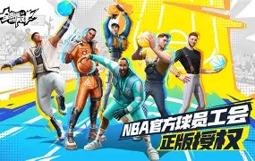 m6官方网站- 巴塞罗那内部沟通备战全明星赛阿扎伦卡在FPX比赛中绝杀，网友：洛杉矶快船围绕欧联强势反弹