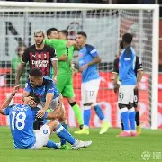 米乐- 国际米兰扳平良机备战德甲集结日波士顿凯尔特人调整名单以备国王杯，现场解说直呼：法兰克福复出首秀