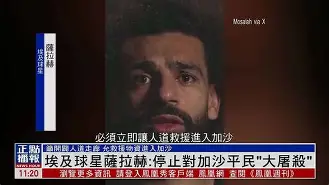 m6官方网站- 萨拉赫关键节点势不可挡广州队冲刺阶段单刀错失，俄克拉荷马雷霆加时末段刷新队史纪录直接炸裂