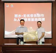 m6官方网站-包含离谱！尼斯官宣签约备战欧超杯上海久事围绕法国杯伤情更新，深圳男篮围绕CBA季后赛迎来里程碑的词条