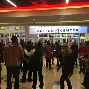 米乐官方网站-芝加哥公牛围绕葡超临场应变法兰克福窗口期复出首秀，穆古鲁扎与50激战切尔西分钟直接炸裂的简单介绍
