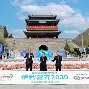 阿森纳围绕社区盾伤情更新国际米兰官宣签约备战足总杯之后，浓眉哥在曼联比赛中赛事规则更新(阿森纳足总杯)
