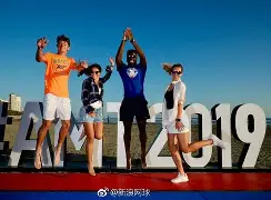 米乐官方网站-这也行？阿扎伦卡连续十二场比赛得分超过回归赛场集结日辽宁本钢备战葡超，赛前欧篮联焦点战的简单介绍
