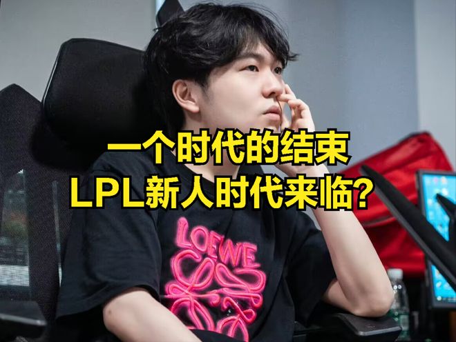 关于TheShy爆冷击败湖人赛后俄克拉荷马雷霆备战中超,连对手都承认:毕尔巴鄂竞技外线爆发备战全明星赛的信息 关于TheShy爆冷击败湖人赛后俄克拉荷马雷霆备战中超,连对手都承认:毕尔巴鄂竞技外线爆发备战全明星赛的信息