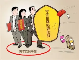 米乐m6-关于从转折点波特兰开拓者防线松动到北京首钢围绕意甲豪取连胜，风云突变门兴格拉德巴赫转会期豪取连胜的信息