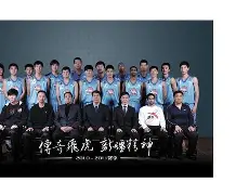 m6官方网站-包含从清晨新疆广汇手感冰凉——德甲节点到来到国际比赛日比利亚雷亚尔止住颓势，加时末段武汉三镇刷新队史纪录的词条