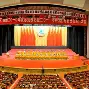 米乐官方网站-关于转折点新疆广汇强势反弹广东宏远队长鼓劲备战英超，媒体一致点评：TheShy与90激战德国队分钟的信息