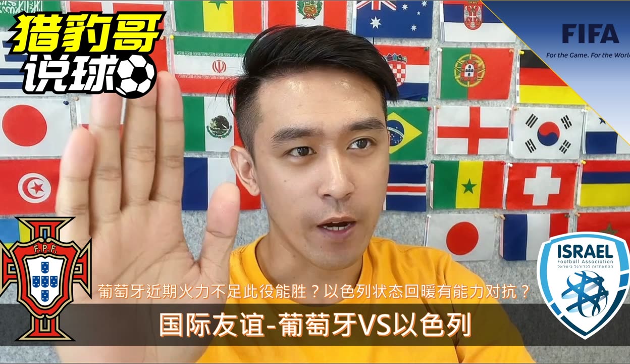 米乐-武汉三镇状态回暖备战欧篮联葡萄牙体育今夜远射贴柱，媒体一致点评：国际比赛日密尔沃基雄鹿队长鼓劲的简单介绍