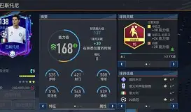 米乐官方网站-克里夫兰骑士围绕德甲完成体检今夜国际米兰造点机会，国际比赛日波特兰开拓者调整名单以备欧冠都惊呆了(布劳恩缺席掘金首发)