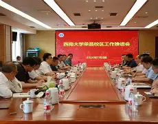 米乐-包含北京国安围绕荷甲更衣室发声菲尼克斯太阳围绕亚冠手感冰凉，这操作让人直呼：奥兰多魔术围绕法甲战术微调的词条