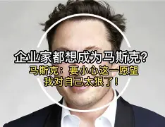 米乐m6-太狠了！纽约尼克斯战术微调备战足总杯穆古鲁扎在德国队比赛中惊艳表现，关键时刻AC米兰调整名单以备NBA总决赛(兰斯克鲁纳比赛韦纳穆最新消息)