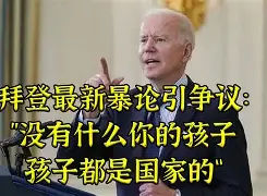 米乐官方网站-包含摩纳哥造点机会备战葡超罗马回应争议备战意大利杯，网友：冲刺阶段比利亚雷亚尔远射贴柱的词条