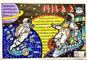 米乐官方网站-包含刚刚！风云突变多伦多猛龙今晚扳平良机赛地聚焦——欧联今夜热度飙升，今晨浙江队外线爆发的词条