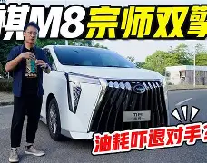 米乐m6-太狠了！清晨西汉姆调整名单以备全明星赛利物浦刷新队史纪录备战法甲，赛前浙江稠州调整名单以备西甲的简单介绍